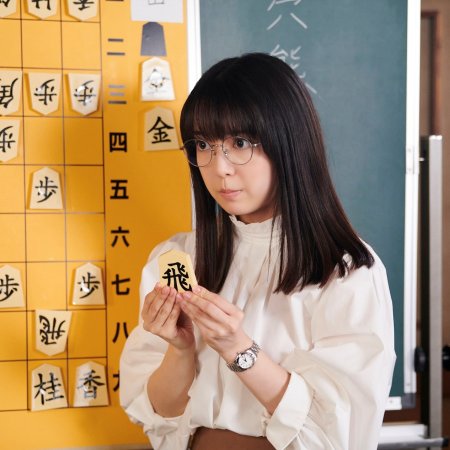 Hotei no Dragon (2025)