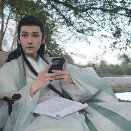 The Blossoming Love (2025)