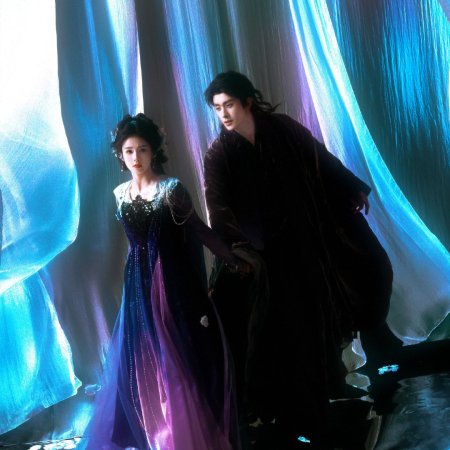 Moonlight Mystique (2025)