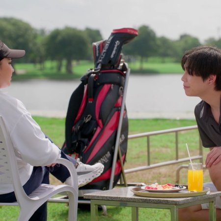 The Heart Killers (2024)