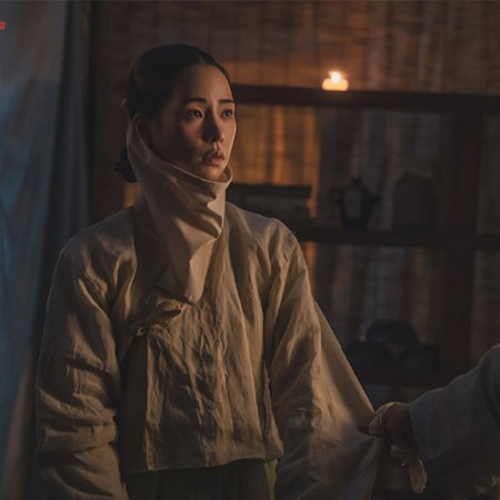 The Tale of Lady Ok (2024)