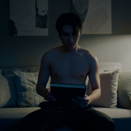 The Boy Next World (2025)