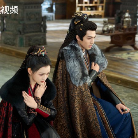 Everlasting Longing (2025)