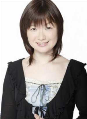 Ikue Otani