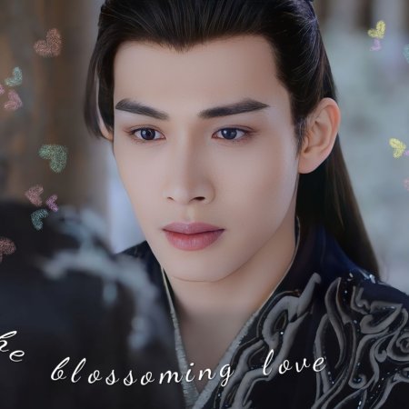 The Blossoming Love (2025)