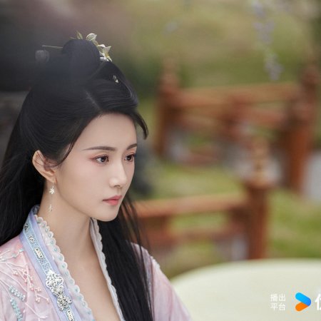 The Blossoming Love (2025)