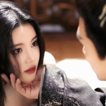 The Blossoming Love (2025)