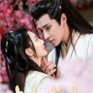 Fu Ren Zai Shang Jiang Jun Zhi Cuo Le (2024)
