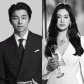 Gong Yoo + Song Hye Kyo