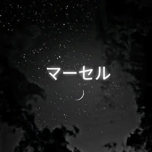 sh0keqlow