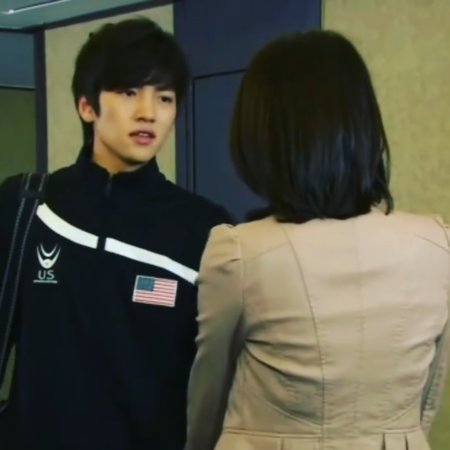 Smile, Dong Hae (2010)