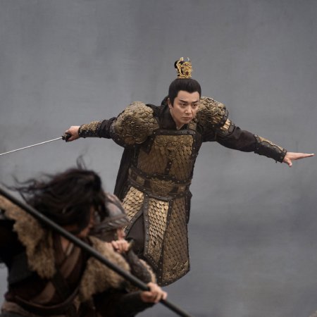 Guardians of the Dafeng (2024)