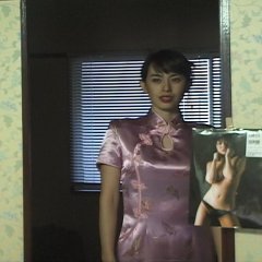 Father's Day Japanese Movie photo