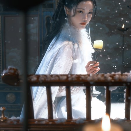 The Blossoming Love (2025)