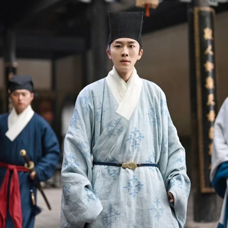 Under the Moonlight (2025)