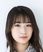 Yuzuki Shiina