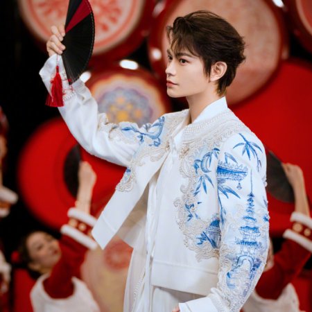 Love Game in Eastern Fantasy (2024)