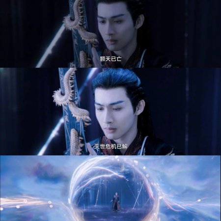 The Blossoming Love (2025)