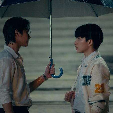 The Boy Next World (2025)