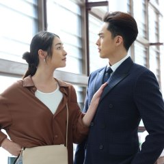 Trick in Love - MyDramaList