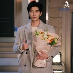 Love's Secret Cross Chinese Drama photo