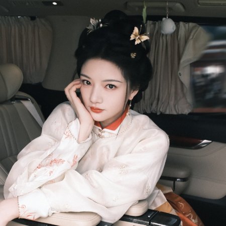 Ren Min