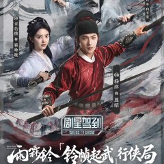 Zhang Yu Xi photo