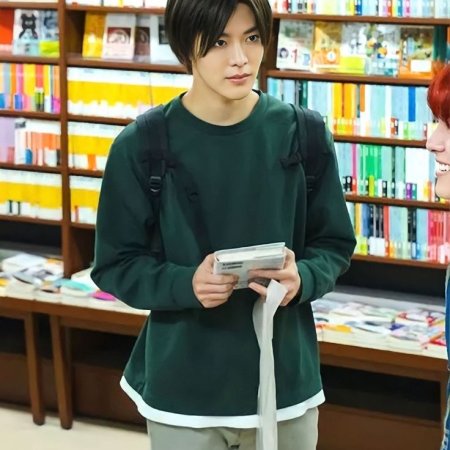 Yuta