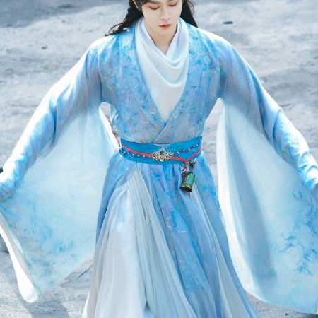 Hun Pan Jiu Chuan ()