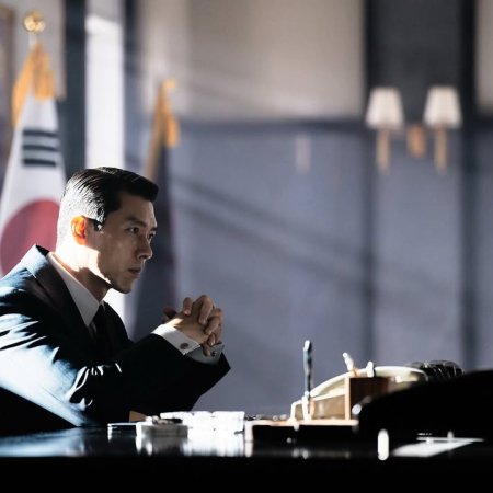 Made in Korea Season 2 (2026)