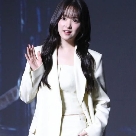 Park Bo Young