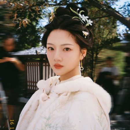 Ren Min