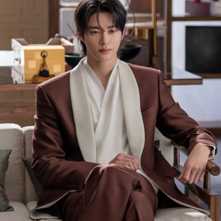 Byeon Woo Seok
