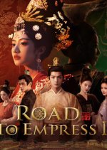 Road to Empress II Chinese Movie(2026) photo