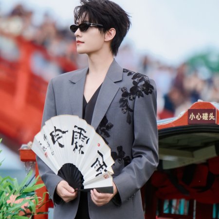 Zhan Zhao Adventures (2026)