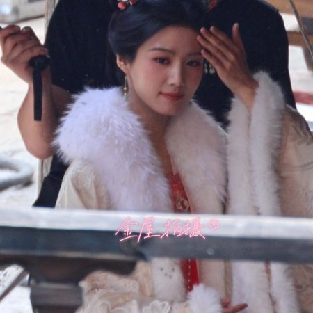 Dancing with the Tide ()