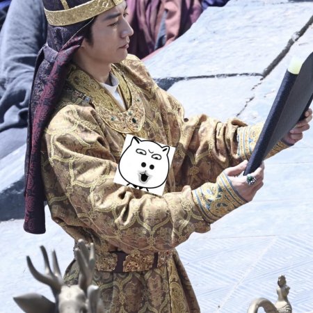 Northern Wei Dynasty ()