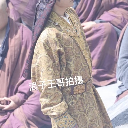 Northern Wei Dynasty ()