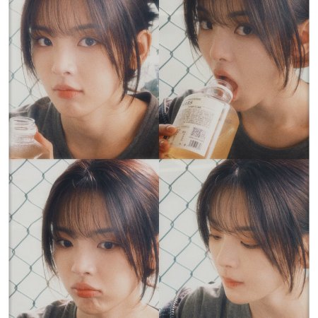 Yang Chao Yue