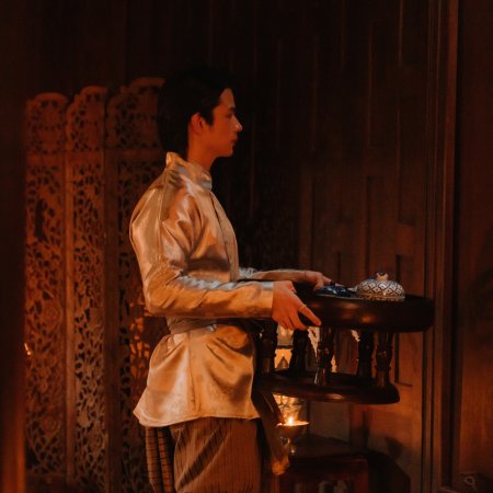 Latte Thanutchon Chankaew-armon