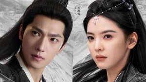 Yang Yang, Zhang Ruo Nan's Chinese wuxia drama 'Zhan Zhao Adventures' announces premiere date