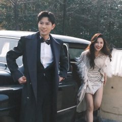 Qing Qing Zi Jin Chinese Drama(2025) photo