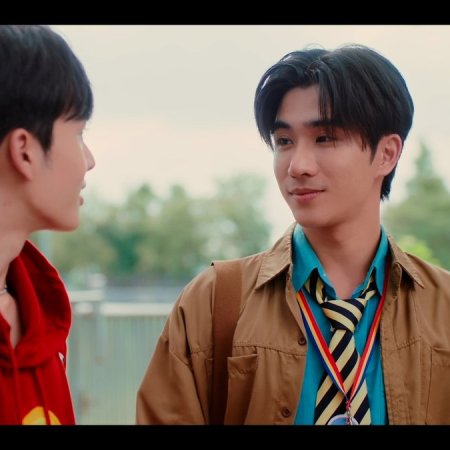 Love You Teacher (2026)