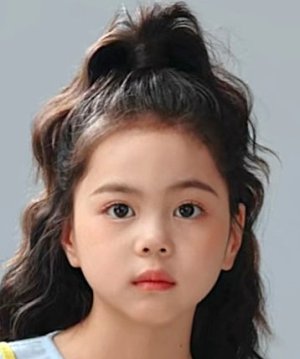 Xi Ya Lu