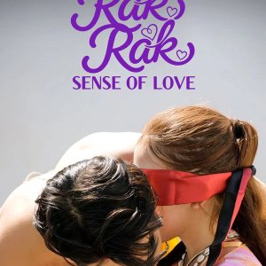 Rak Rak: Sense of Love (2026)