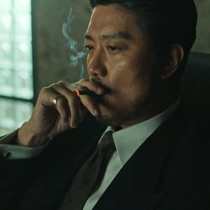 ali