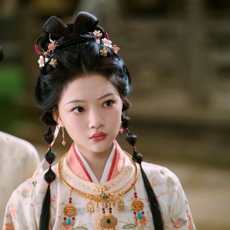 Ren Min