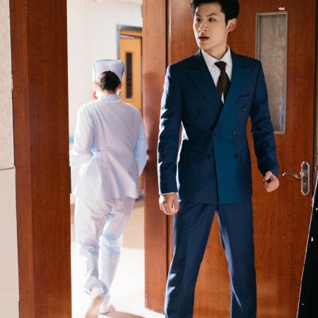 Qing Mei Zhu Ma Yong Bu Bei Pan (2024)
