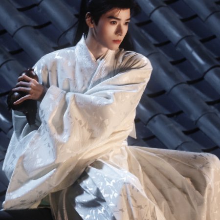 The Legend of Lu Xiaofeng ()