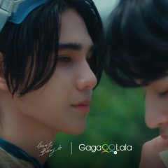 Wuju Bakery Korean Drama(2026) photo
